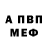 A-PVP СК КРИС Mirkamol Boymaboev