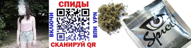 Купить закладки  Калтан  Бутират 1.4BDO 