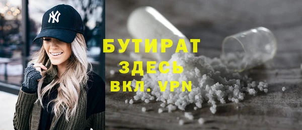 СК Елабуга