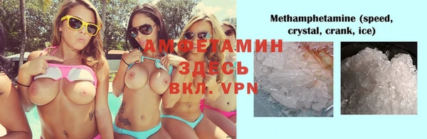 СК Елабуга