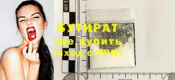 СК Елабуга
