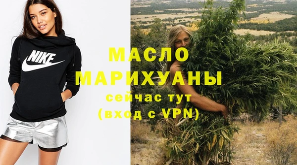 СК Елабуга