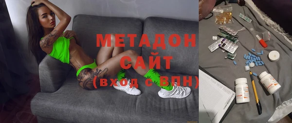 СК Елабуга