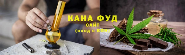 первитин Елизово