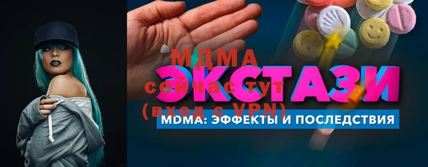 СК Елабуга