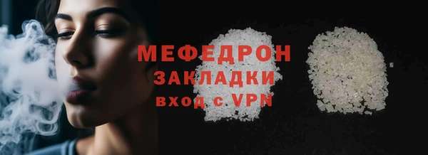 СК Елабуга