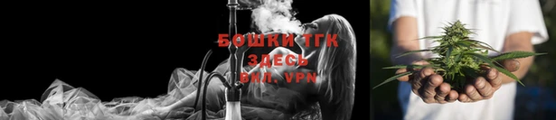 первитин Елизово