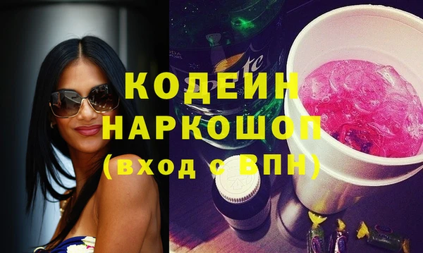 СК Елабуга