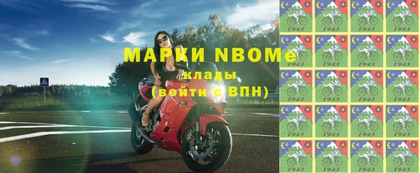 СК Елабуга